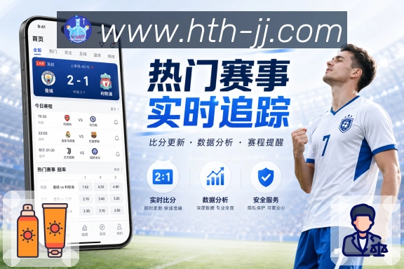 奖项5